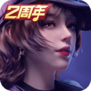 女主出逃男主抓的古言小说