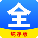 让我的爱温暖你的心