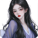 属马人的人生