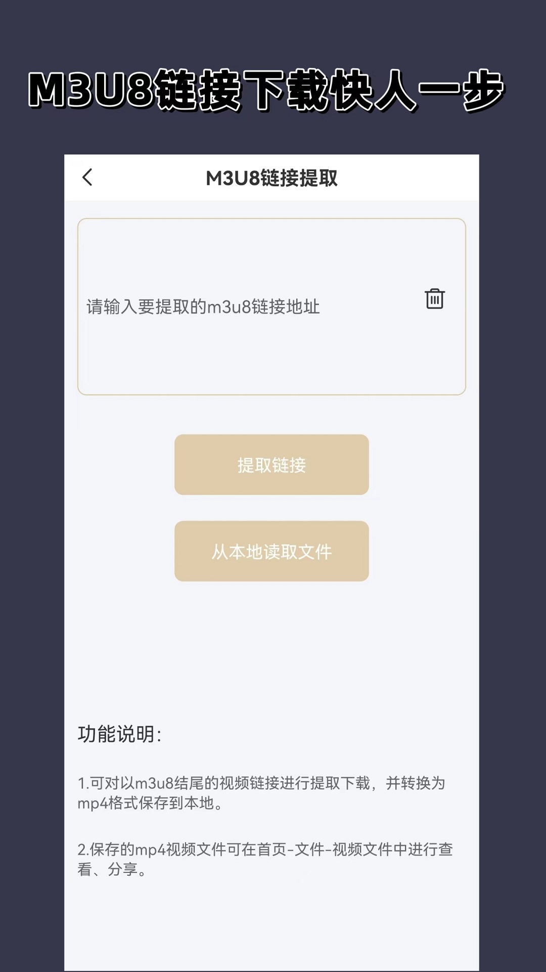 爬行女孩小翠玲 光屁股截图