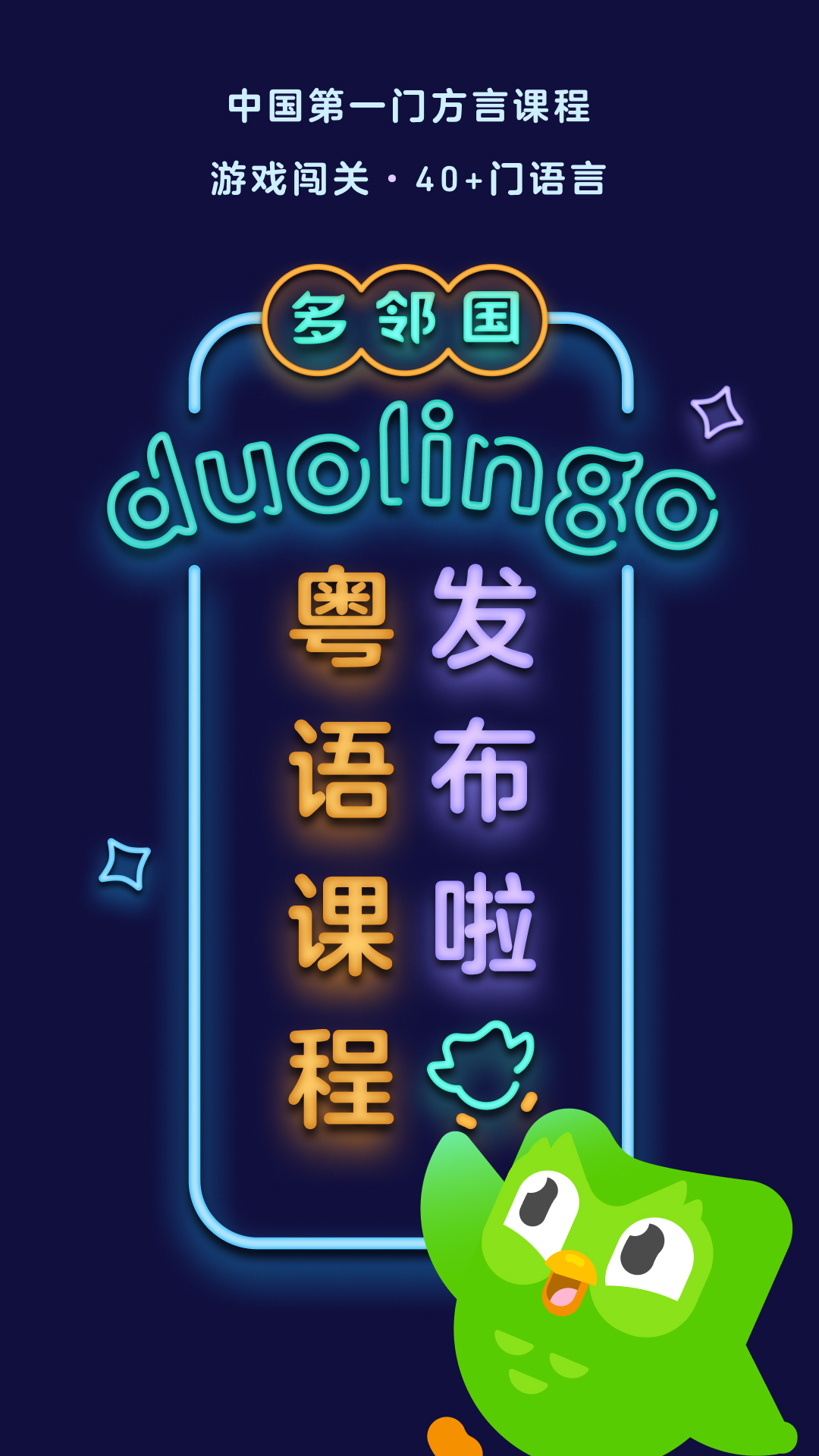 爬行女孩小翠玲 光屁股截图